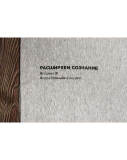 Футболка женская T-bolka Stretch Lady, серый меланж-foto8