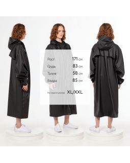 Макинтош R3, черный-foto17