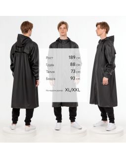 Макинтош R3, черный-foto19