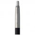Ручка шариковая Parker Jotter Core K63, черный с серебристым