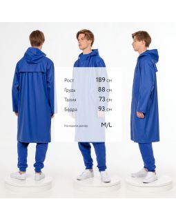 Макинтош R3, синий-foto19