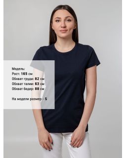 Футболка женская T-bolka Stretch Lady, темно-синяя (navy)-foto9