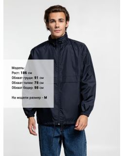 Ветровка из нейлона Surf 210, темно-синяя (navy)-foto11