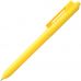 Ручка шариковая Hint, желтая