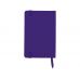 Блокнот классический карманный Juan А6, пурпурный