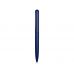 Ручка металлическая шариковая Skate, темно-синий/серебристый