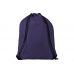 Рюкзак стильный Oriole, пурпурный