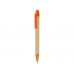 Набор канцелярский с блокнотом и ручкой Masai, оранжевый