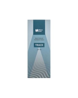 Термокружка с крышкой 360 градусов Track, 400 мл-foto11