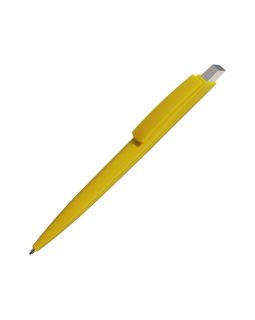 Шариковая ручка Gito Solid, желтый