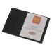 Обложка для паспорта с RFID защитой отделений для пластиковых карт Favor, черная