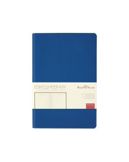 Ежедневник недатированный А5 Megapolis Color Flex New, темно-синий-foto2