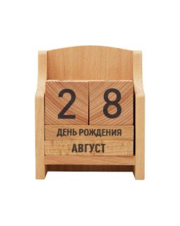 Вечный календарь из бука-foto8