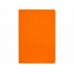 Блокнот А5 Gallery, оранжевый