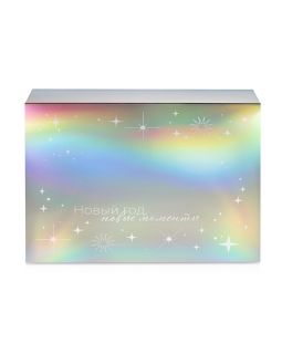 Подарочная коробка с голографическим шубером Aurora, XL, вн. размер 300х235х105 мм.-foto7