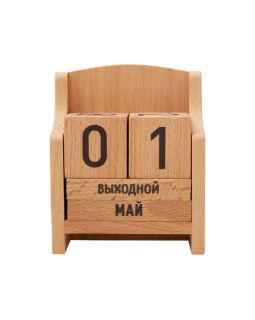 Вечный календарь из бука-foto9