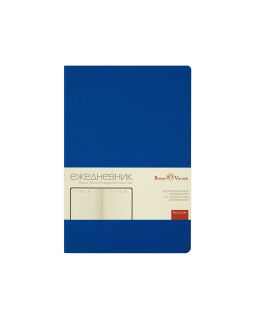 Ежедневник недатированный А5 Megapolis Color Flex New, синий-foto2