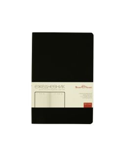 Ежедневник недатированный А5 Megapolis Color Flex New, черный-foto2