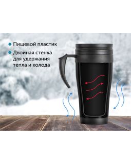 Кружка с термоизоляцией Silence 350мл, черный-foto6